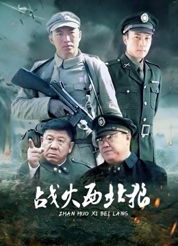 抖阴国真实偷拍际版